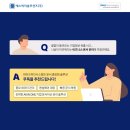 와이즈시스템즈 이미지