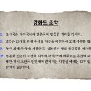 사이유지 이미지