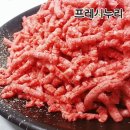 소프레쉬푸드