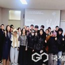 에듀케어공동체 이미지