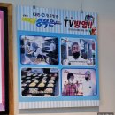 식빵굽는 남자 이미지