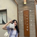 2024-7월 일상(제빵기능사 실기 합격 후기(남부),자연도소금빵, 위글위글 도산, 바리스타, 가챠)