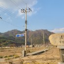 비봉보건진료소 이미지