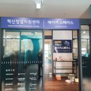 제일광고기획 네이버블로그