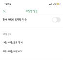 다정초밥 이미지