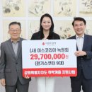 녹원통상