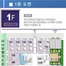 평택정문약국 이미지