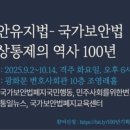 서3치안센터 이미지