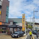 성암초등학교 이미지