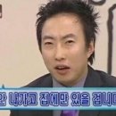 오크베리아사이