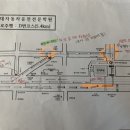 현대남산주유소 이미지