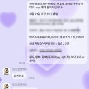 MANS PET(맨즈펫) 이미지