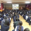 한림여자중학교 이미지