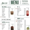 오드랑베이커리앤카페