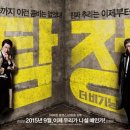 (주)크리픽쳐스 이미지