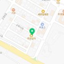 멕시카나치킨태안점 이미지