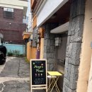 평화당한약품 이미지