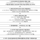 DSS여행사 이미지
