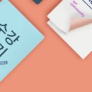 쉽게 배우는 통기타 이미지