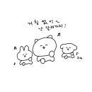 그계절의우리들 이미지