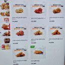 KFC둔촌동점 네이버블로그
