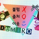 새싹분식 이미지