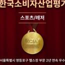 양평로22길 이미지