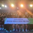 아포중학교 이미지