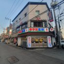 쭈꾸미도사(경주맛집, 쭈꾸미맛집)
