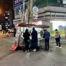 세븐일레븐부산거제점