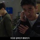 수원왕갈비통닭 이미지