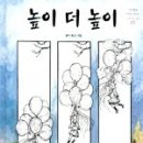 휴즈페이지