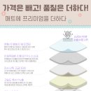 제이원기획 - 세종특별자치시 부강행산로 146 | 제이원기획