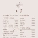 시네마스튜디오 이미지