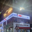 장기역 이미지