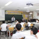 찾아가는 지식재산 아카데미 이미지