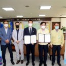 세영투자