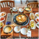 행구동 행정복지센터 이미지