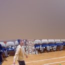 제이지 아카데미 특수체육연구소 이미지