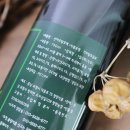 천연산야초농장 이미지