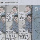 나라수산 이미지