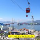 대교경로당 이미지