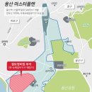 주식회사마스터플랜 이미지