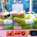 통키오락실 이미지