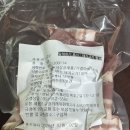오케이(OK)유통 | 오케이축산유통 냉동삼겹살 맛있는삼겹살