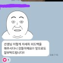 한*희1