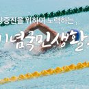 산호대로-63 이미지