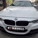 태경 모터스 이미지