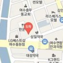 충무재활의학과의원 이미지