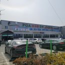 김생곤의한우생각